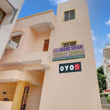 Hotel O Radhe Shyam Guest House Patna  Exterior foto